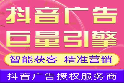 深度解析：百度竞价推广代运营如何助力某教育机构扩大市场份额